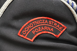  (photo)