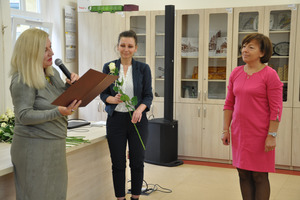  (photo)