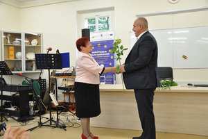  (photo)