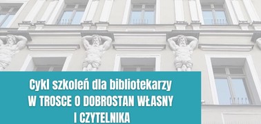 Szkolenia dla bibliotekarzy