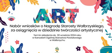 Nabór wniosków o Nagrodę Starosty Wałbrzyskiego za osiągnięcia w dziedzinie twórczości artystycznej