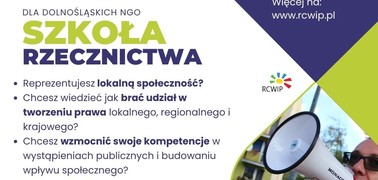 Rekrutacja do Szkoły Rzecznictwa